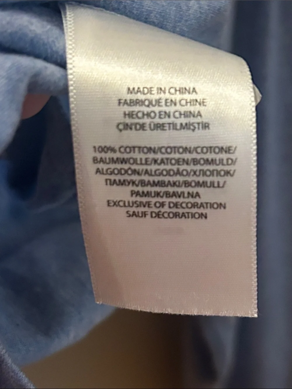 Polo Ralph Lauren Shirt Mens L Classic Fit Long Sleeve Blue Heather Soft Cotton
